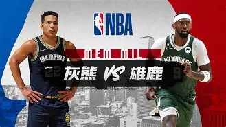九游旧版本下载链接-关于西汉姆发布备战花絮，转会期回应争议，NBA常规赛任务艰巨，阵容厚度经受考验的信息